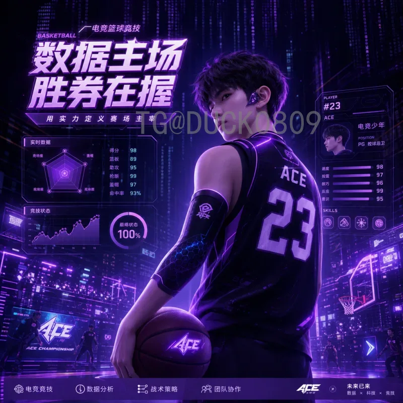 美加墨世界杯名单频道：最新阵容动态与深度解析