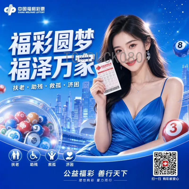 官方公布2026年美加墨世界杯亚洲区名额分配：亚洲足球迎来新机遇